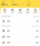 浅谈闲鱼无货源怎么运营（闲鱼无货源运营的干活分享）